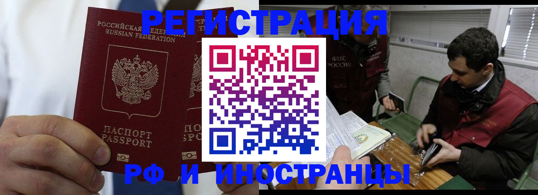 форма 3 в Касли